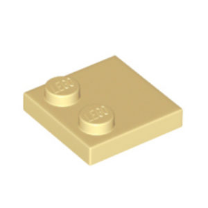 Review LEGO Tan Plate-Tile