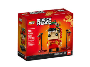 LEGO Seasonal Brickheadz 2019 dragon